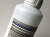  Жидкость для  очистки головок Hongsam JetTextile Cleaner