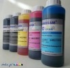 Hongsam Epson 7700 9700 Dye