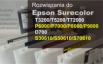 Всё для плоттеров Epson SureColor