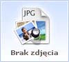 Картриджная система непрерывной подачи чернил для принтеров Canon Pixma iP7250